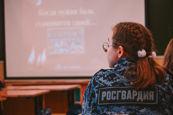 В день солидарности в борьбе с терроризмом росгвардейцы совместно с фондом «Защитники Отечества» провели памятный урок