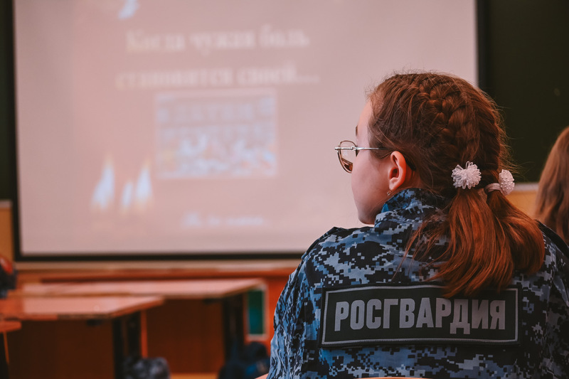 В день солидарности в борьбе с терроризмом росгвардейцы совместно с фондом «Защитники Отечества» провели памятный урок