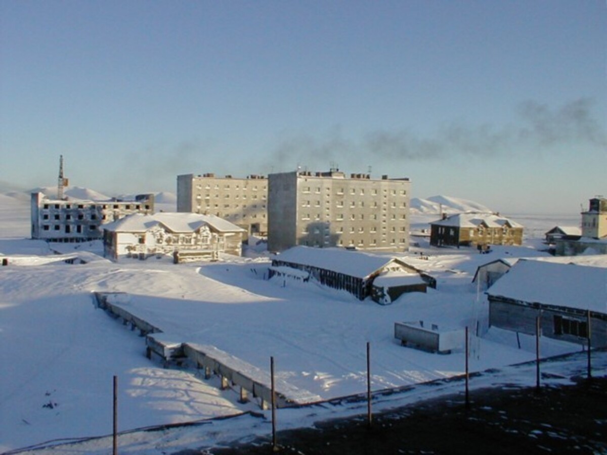 Зареченск